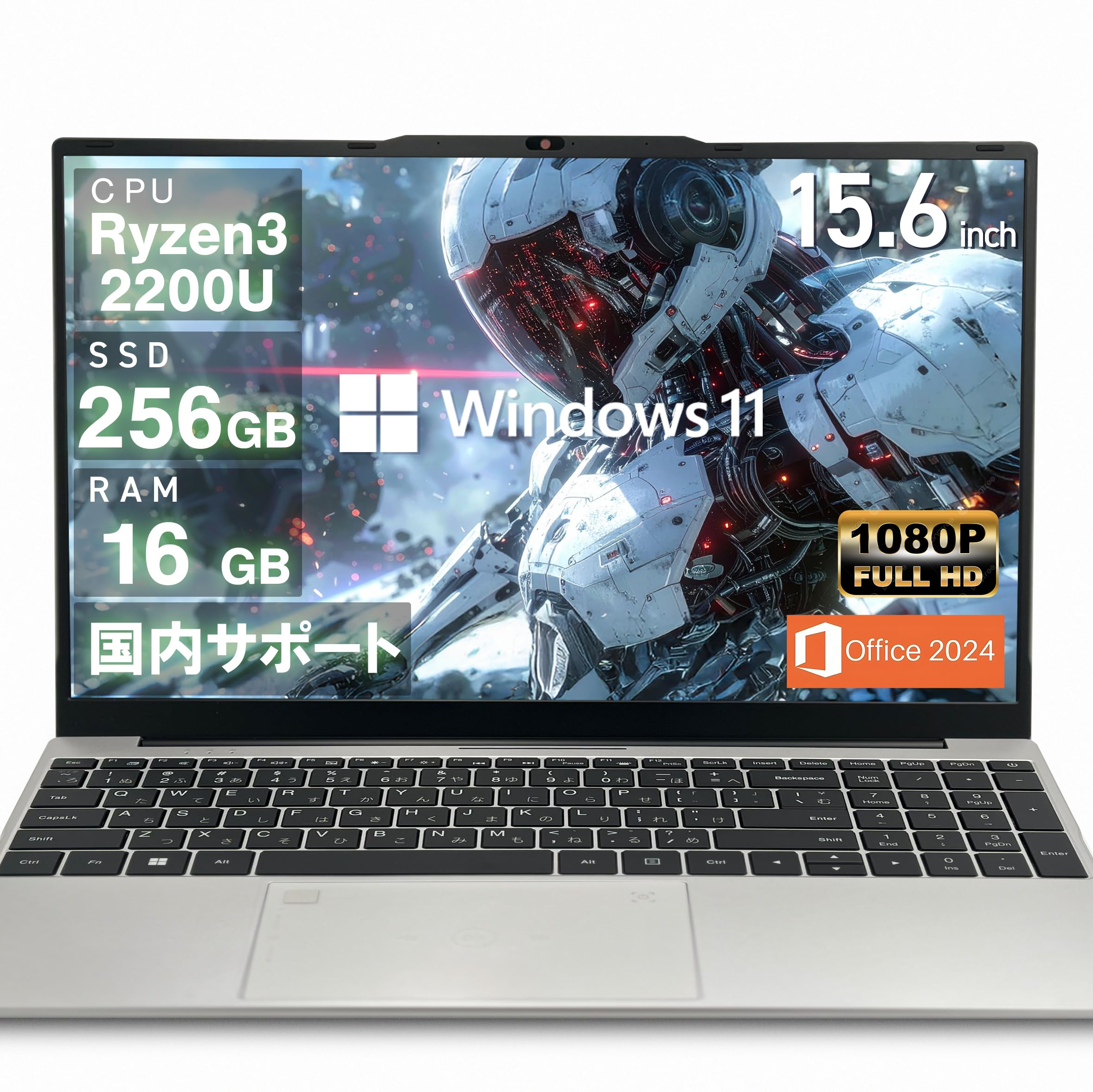 Amazon.co.jp: Xaterrace ノートパソコン MS Office搭載 Windows11